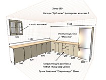 Угловая кухня длиной 6,5м