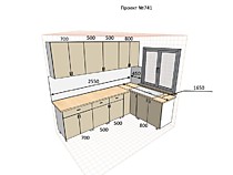 Угловая кухня 2,5*1,6 м