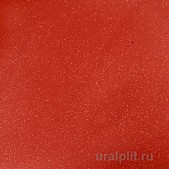Рубин