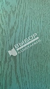 Цвет МДФ фасадов  "Патина голубая ель", вы можете купить любой из 700 цветов