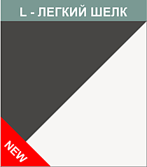 Классическое тиснение 