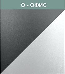 Классическое тиснение