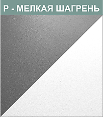 Классическое тиснение 
