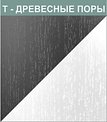 Классическое тиснение 